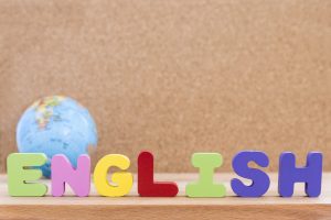 ENGLISH LANGUAGE: Weekly